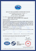 चीन Wuxi Talat Steel Co., Ltd. प्रमाणपत्र